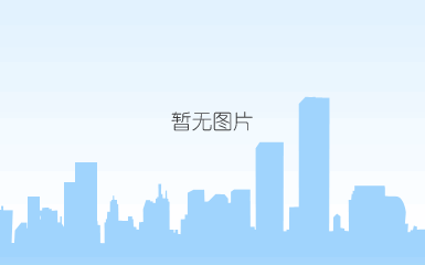 零备件与技术服务