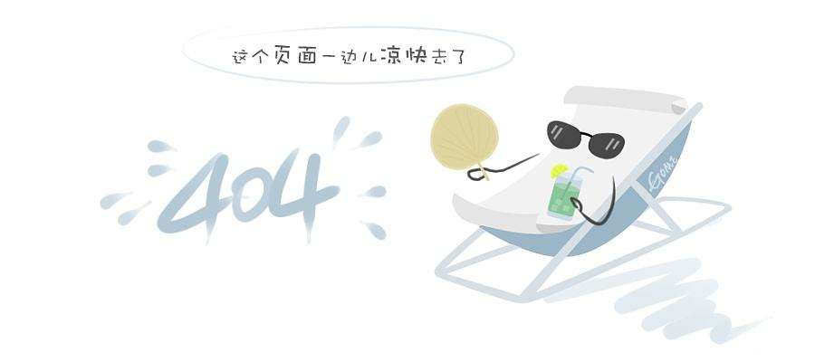 为爱举手 爱心支教